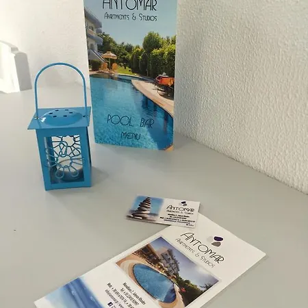 Aparthotel Antomar And Studios 3*